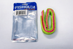 Pomp-A-Licious Strips